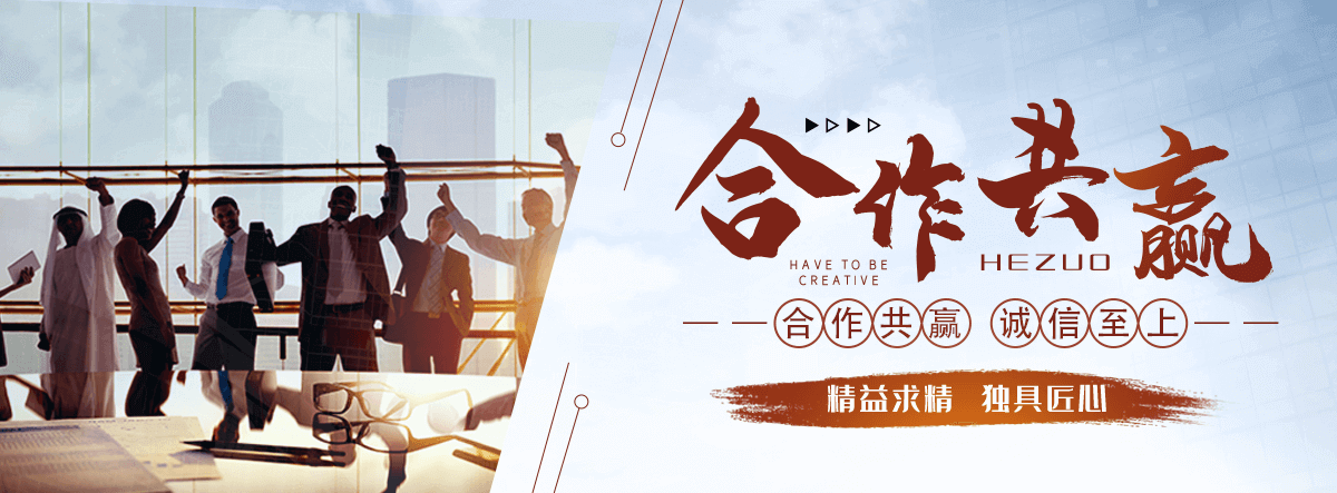连云港岩棉厂家