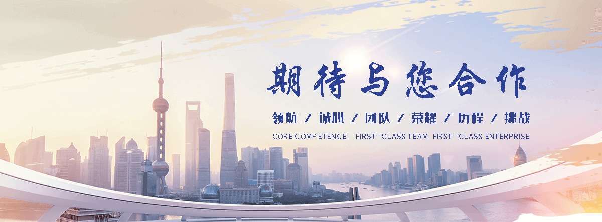 连云港岩棉板厂家
